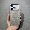 Honeycomb Heat Dissipation iPhone 16 Pro Max Magnetic Protective Case - Solid Color Hard Shell with Large Hole Design