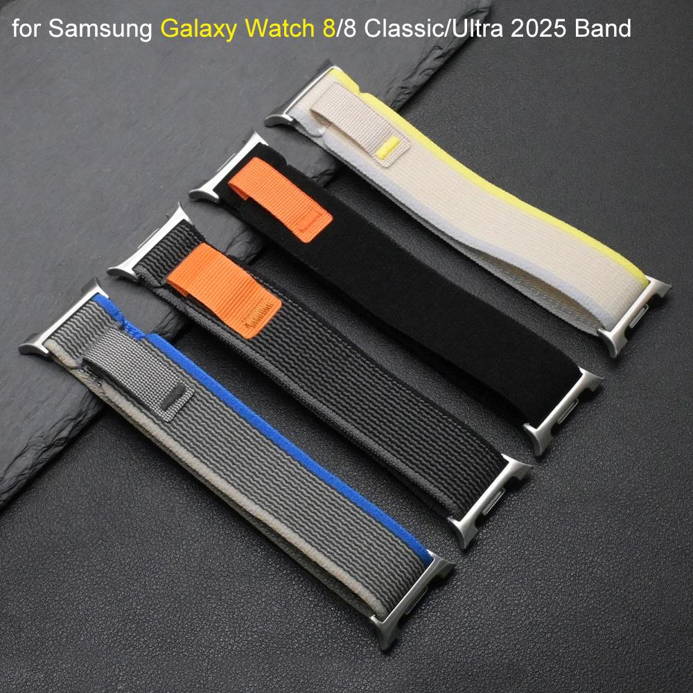 Nylon Sport Band for Samsung Galaxy Watch 8 Classic 46mm Watch 8 44mm 40mm Travel Loop Strap for Galaxy Ultra 2025 7 6 5 4 FE