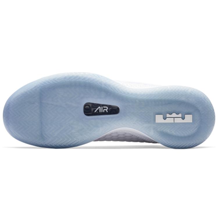 Nike LeBron Witness 3 EP 'Chrome' AO4432-101