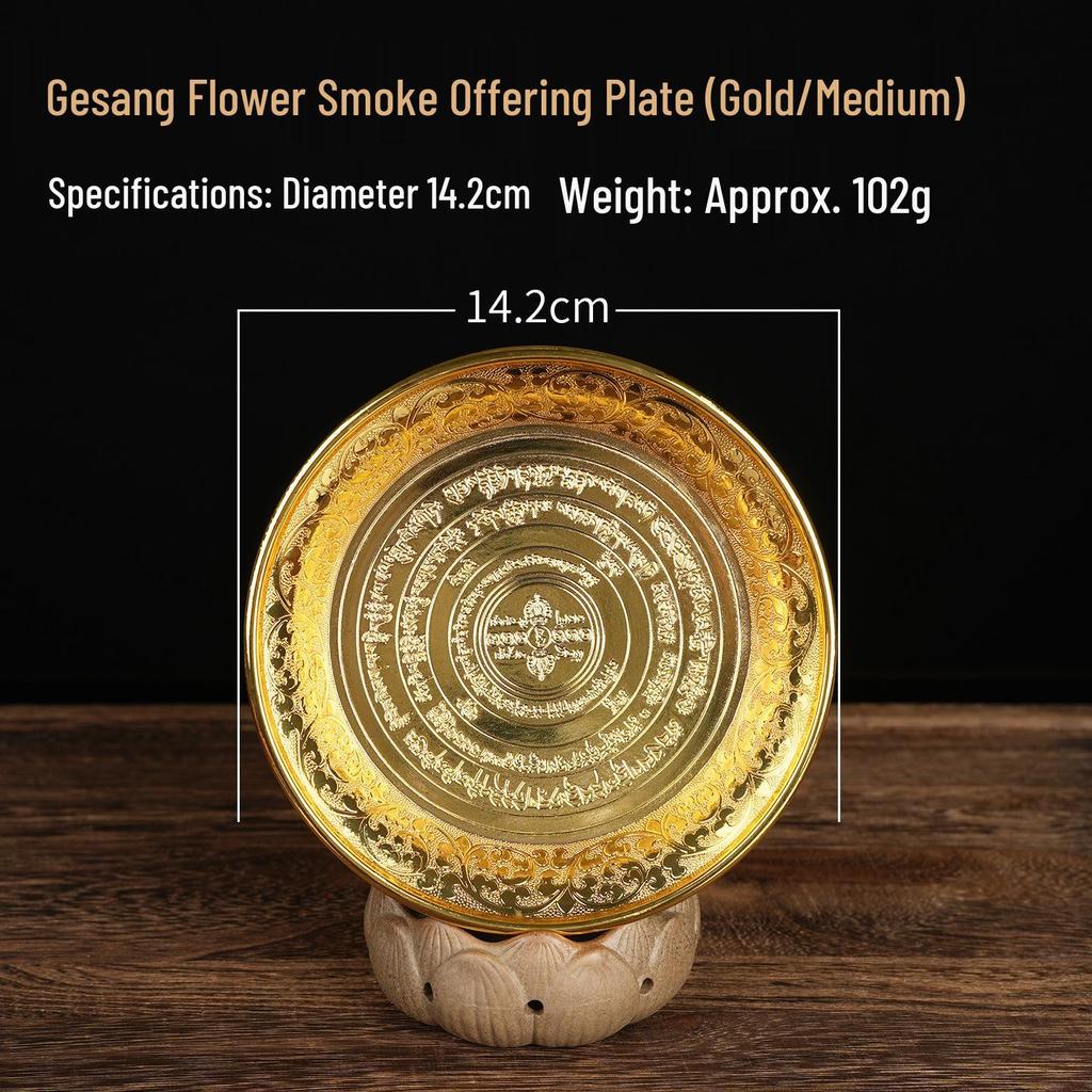 Gesang Copper Incense Burner with Flower Design - Intermediate Smoke & Fire Offering Plate for Alms and Food Offerings