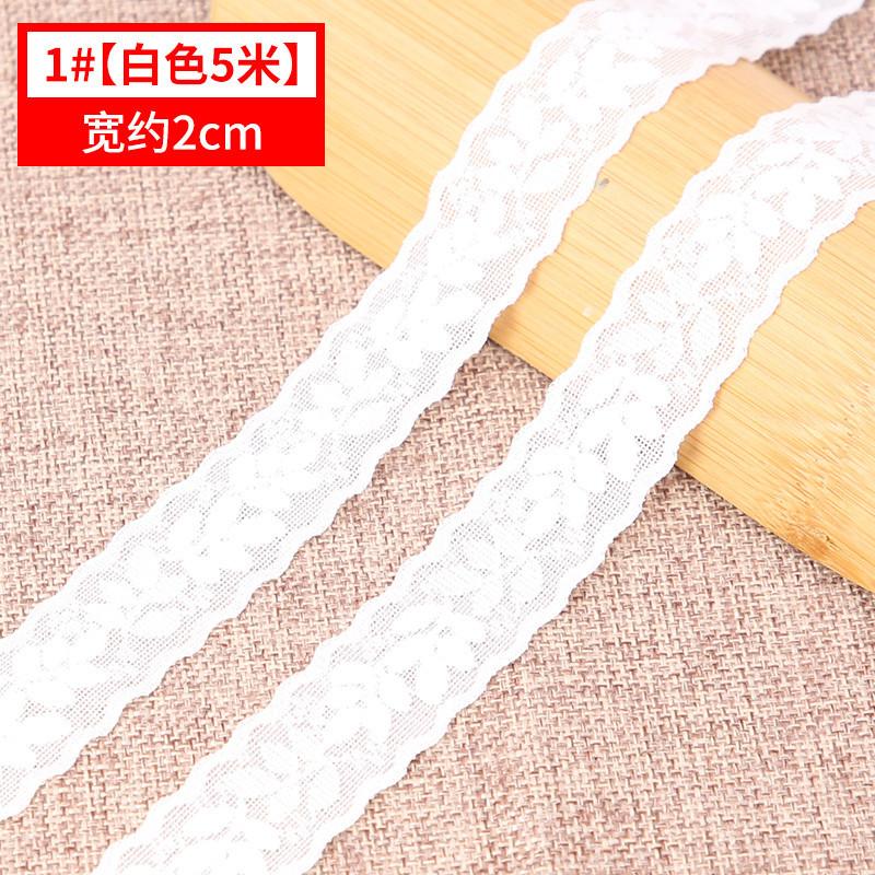 Black And White Lace Elastic Skirt, Children'S Clothes Hem Decorative Mesh Hollow Belt Diy Accessories Fabric