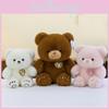 Bear Plush Toy Cute Stuffed Kids Sleep Comfort Chest Badge Ideal Gift Birthday