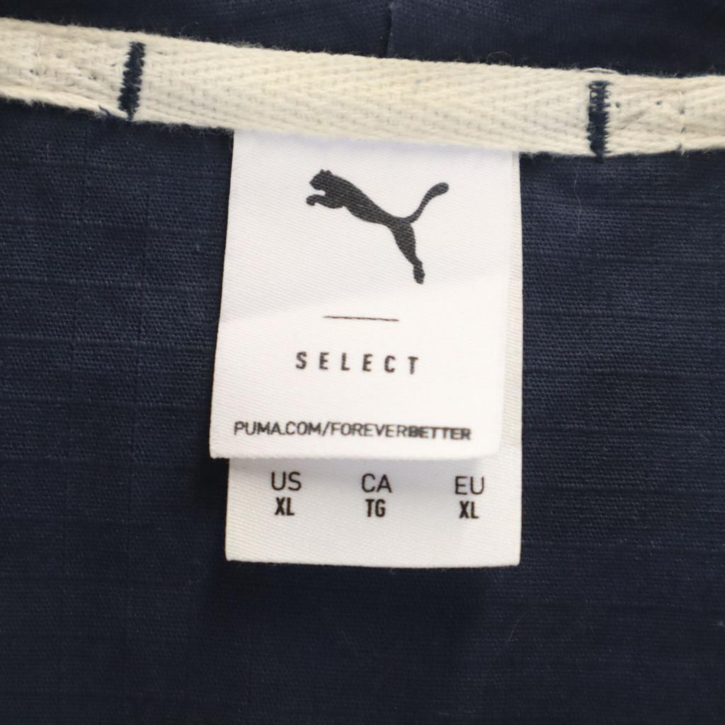 PUMA Zip jacket XL Navy SELECT Men's Used
