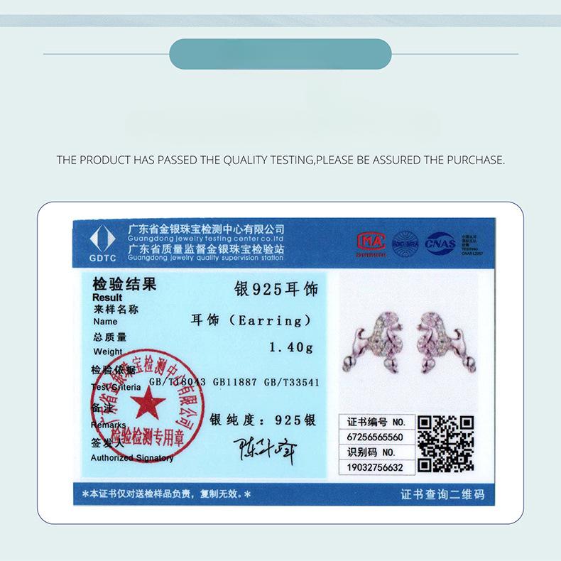 Mini Kolczyki Sztyfty Kotek Szczeniak Pies, Urocze Zwierzę Jamnik Pies Srebro Próby S925 Kolczyki Sztyfty.