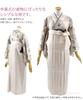 Graduation Ceremony Hakama Single Item Plain Hakama Dull Color College Students S [Nagomiya] Women's 29116_Lavender