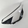 Changan UNI-Z Headlight Cover - Fits 25 Models