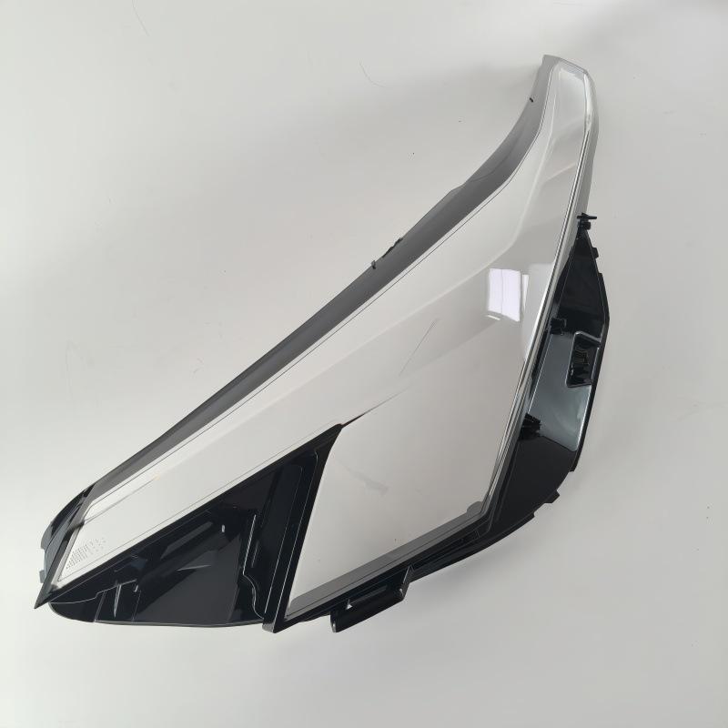 Changan UNI-Z Headlight Cover - Fits 25 Models