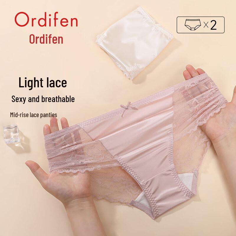 Audiffren Women's Lace Boxer Briefs