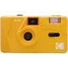 Kodak [domestic Genuine Product Warranty Included] Kodak Film Camera M35 Yellow Yellow