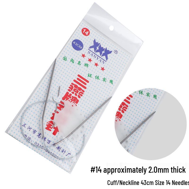Sanyan Stainless Steel Circular Knitting and Crochet Needles Set
