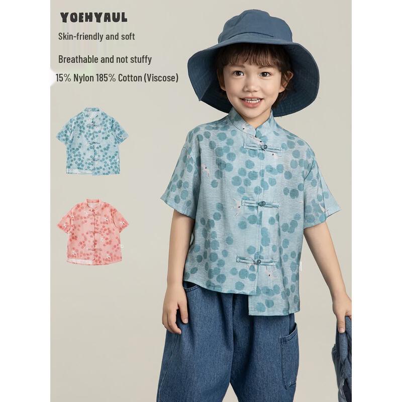 Boys' Lightweight Tencel Cotton New Chinese Style Printed Shirt