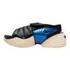 Nike Adjust Force Sandale Noir Femme Baskets Multicolore Sanddrift DV2136-900