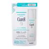 Loção II Curel (Úmido) Refil 130ml