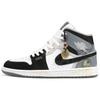 Air Jordan 1 Abrasion Resistant Abrasion Resistant Mid Top Vintage Basketball Shoes Men's Black White Gray HF3216-100(team4-)