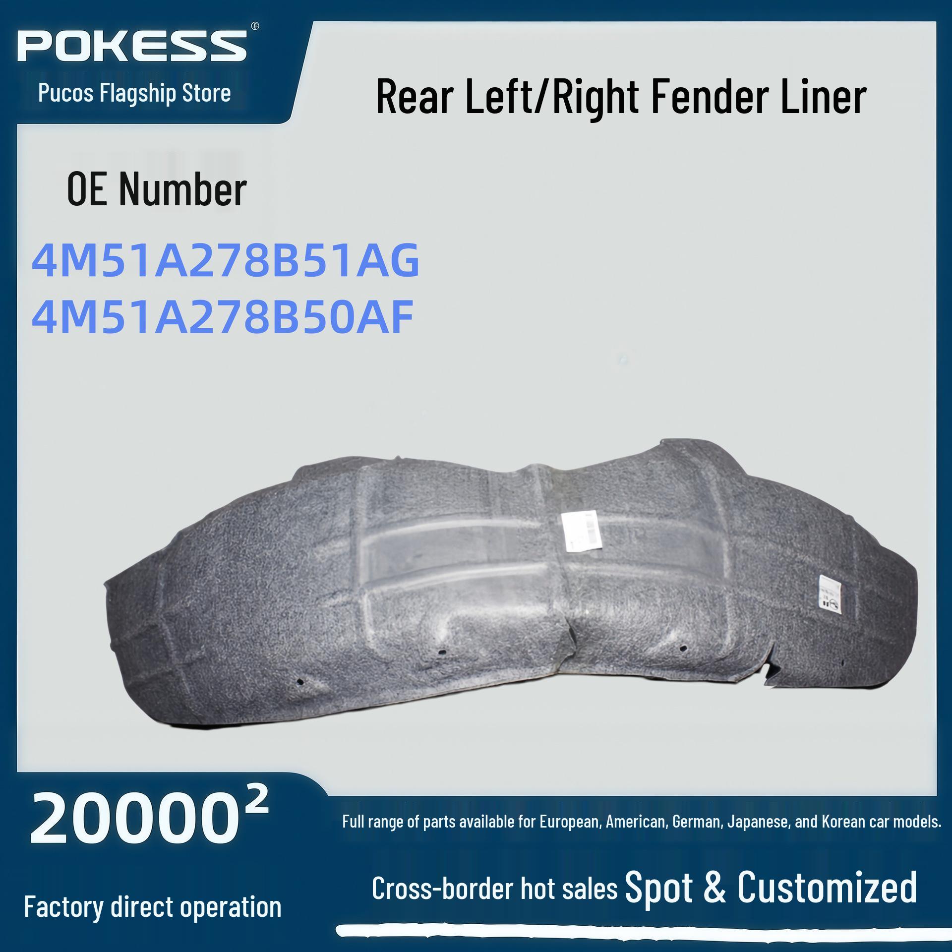 Rear Fender Liner for Ford Focus (Left/Right) - 4M51A278B51AG/4M51A278B50AF Rear Right Fender Liner