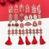 5/10/16Pcs Red Alloy New Year Series Charms Pendants For Diy Bracelet Necklace Earring Jewelry Making Accessories