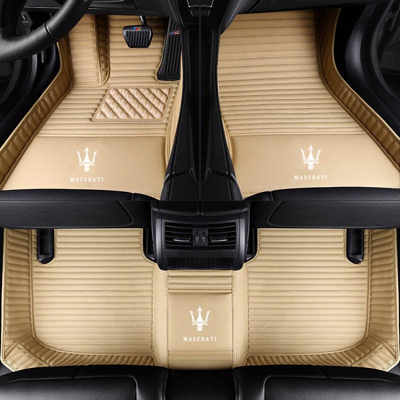 Maserati Levante, President, Ghibli, Grecale Car Floor Mats Five-seater, specify model and year