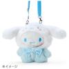 Sanrio Cinnamoroll Dress-Up Shoulder Bag 16x15x1cm Character Accessory