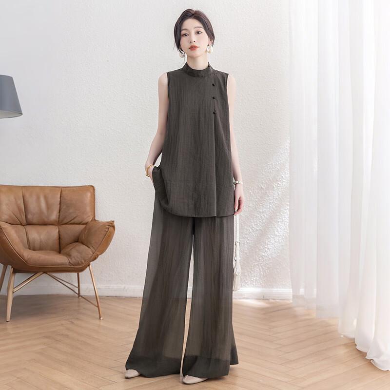 Women's Sleeveless Top & Wide-Leg Pants Two-Piece Set