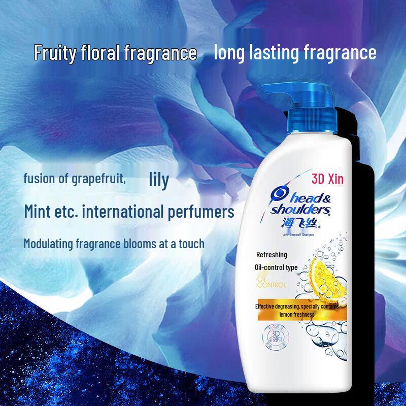 Head & Shoulders Anti-Dandruff Shampoo