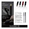 Zebra Sharbo X Multi-Function Pen, Gold Barrel, Limited Edition, Includes Refills (Black, Red, Blue 4C-0.7mm Ballpoint + 0.5mm Mechanical Pencil)