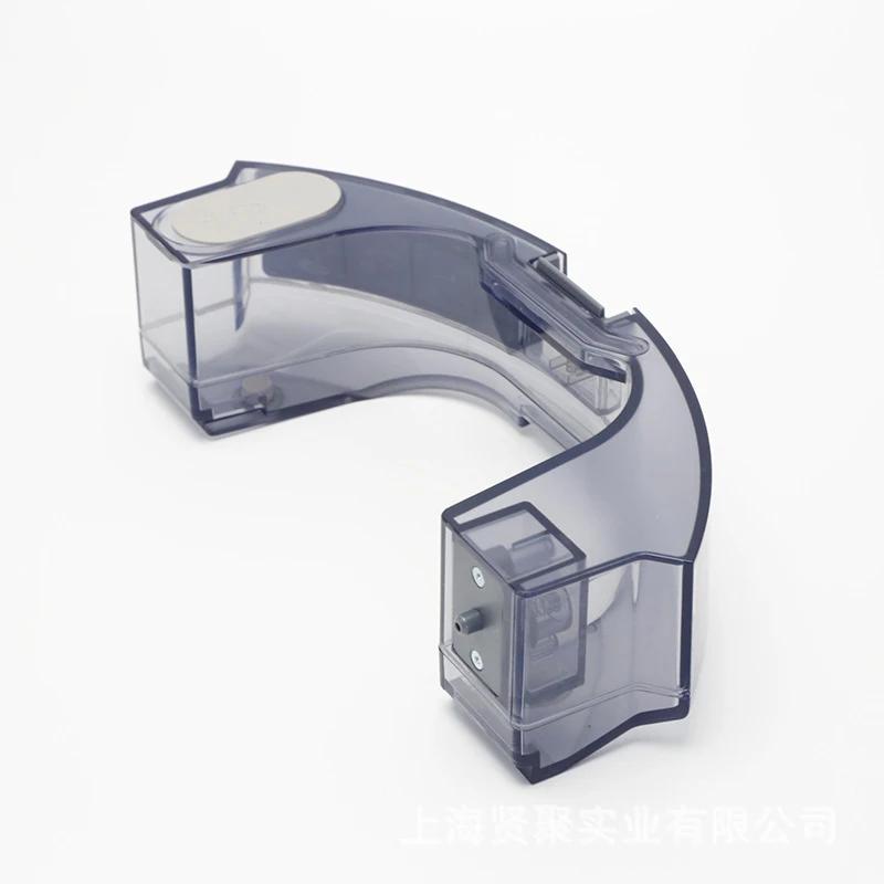 Boîte à poussière ou réservoir d'eau pour robot aspirateur Midea VCR04W, Mamibot PROVAC TITAN, Irbis Bean 0121 Pièces et accessoires pour robot aspirateur
