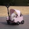 Kleiner Haustierkinderwagen für Hunde Katzen Teddybären Outdoor-Aktivitäten Leicht und faltbar Autozubehör