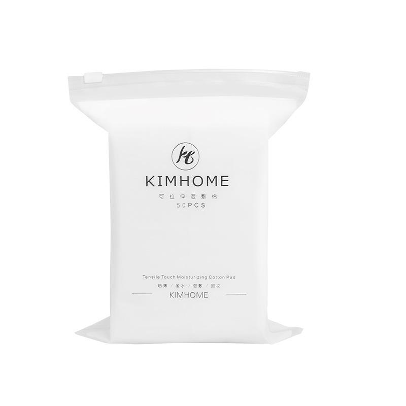 Disposable Wet Compress Cotton Stretchable Cotton Pad Special Thin Moisturizing Makeup Remover Cotton For Wet Compress *4pcs