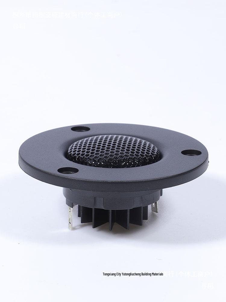 3-inch Silk Diaphragm Tweeter & 25-core Subwoofer Bookshelf Speaker, 75mm
