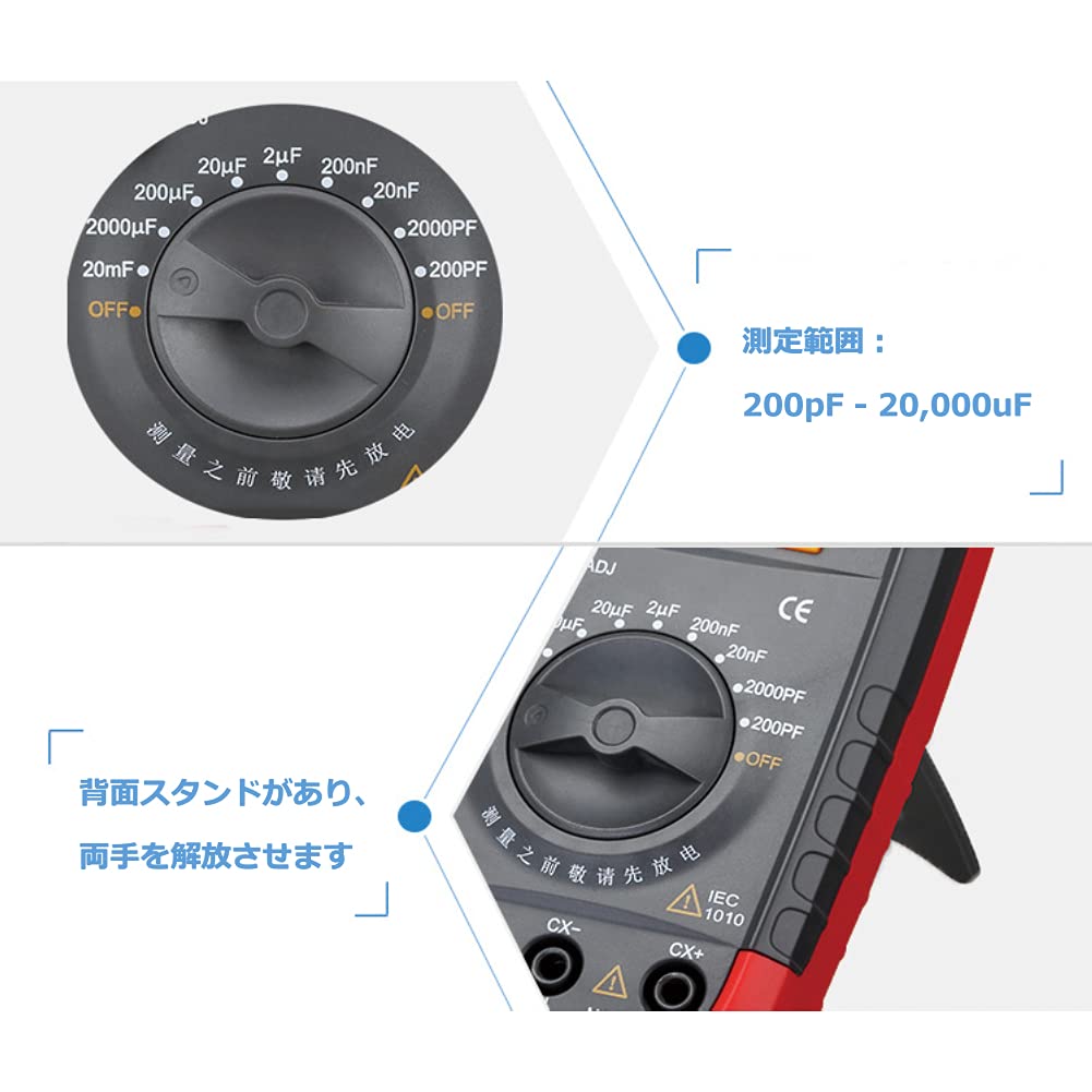 Yosoo Capacitance Capacitor Capacitor Capacity Industrial Electronic Measuring Capacitance Digital Capacitance Meter Tester with LCD Display for