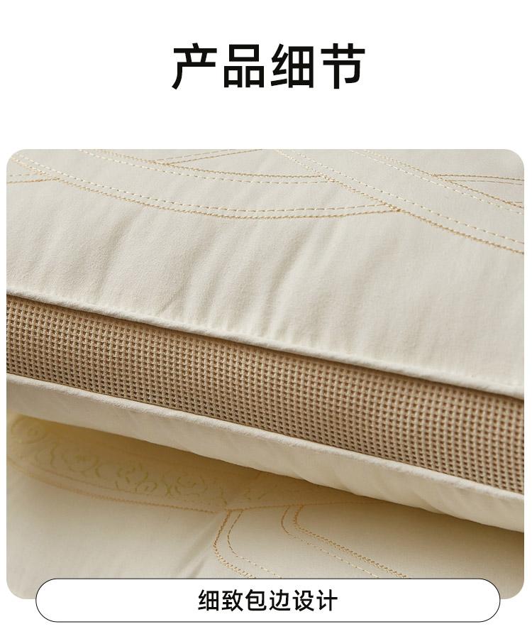 A-side all cotton three-dimensional herbal cassia seed composite pillow core pillow