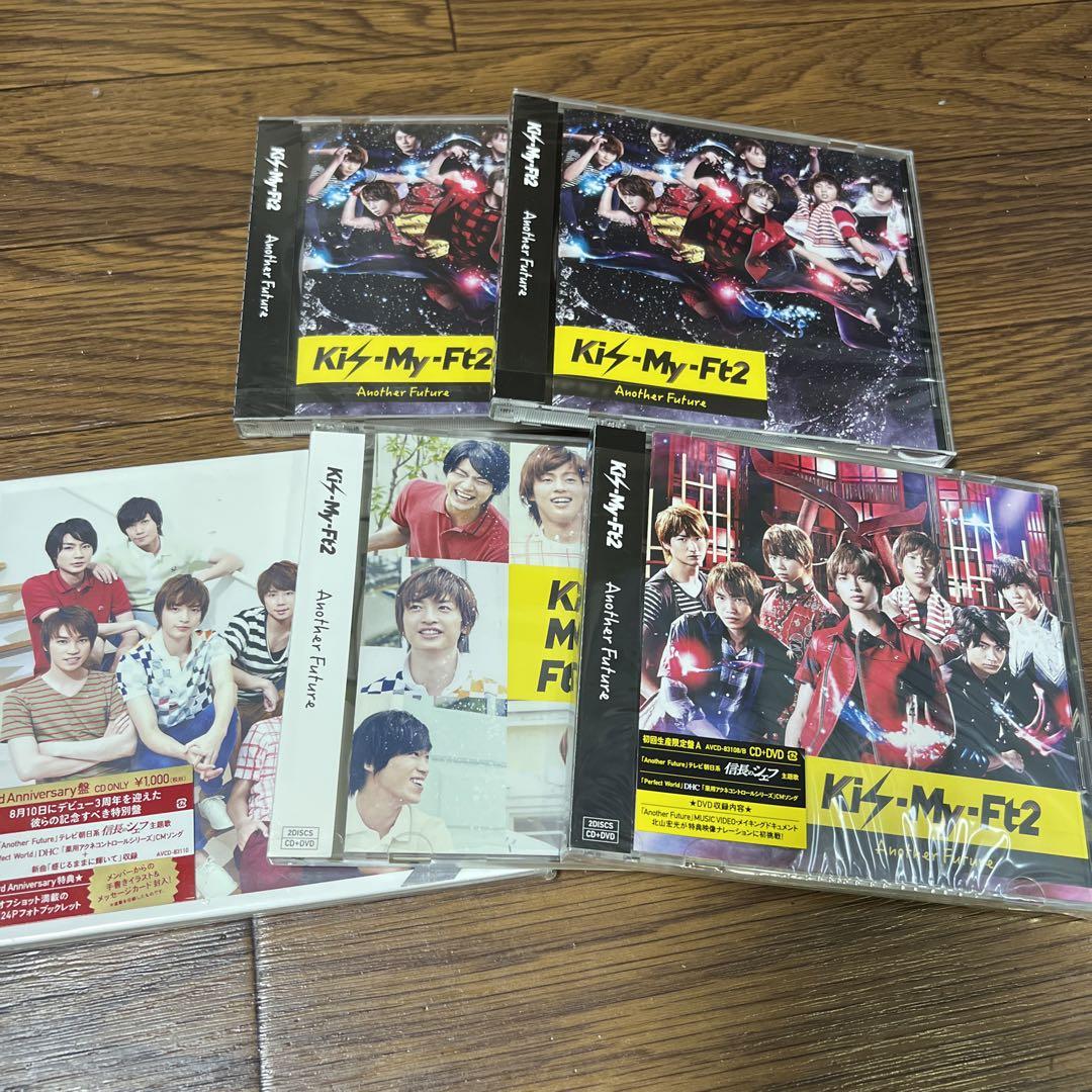 

[USED] Kis-My-Ft2 Anotherfuture 5-disc set