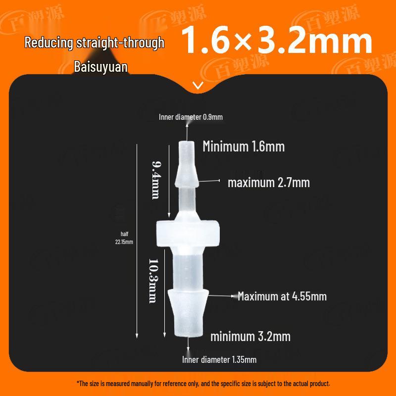 Two-Way Straight Through Plastic Hose Reducer Connector for Fish Tanks