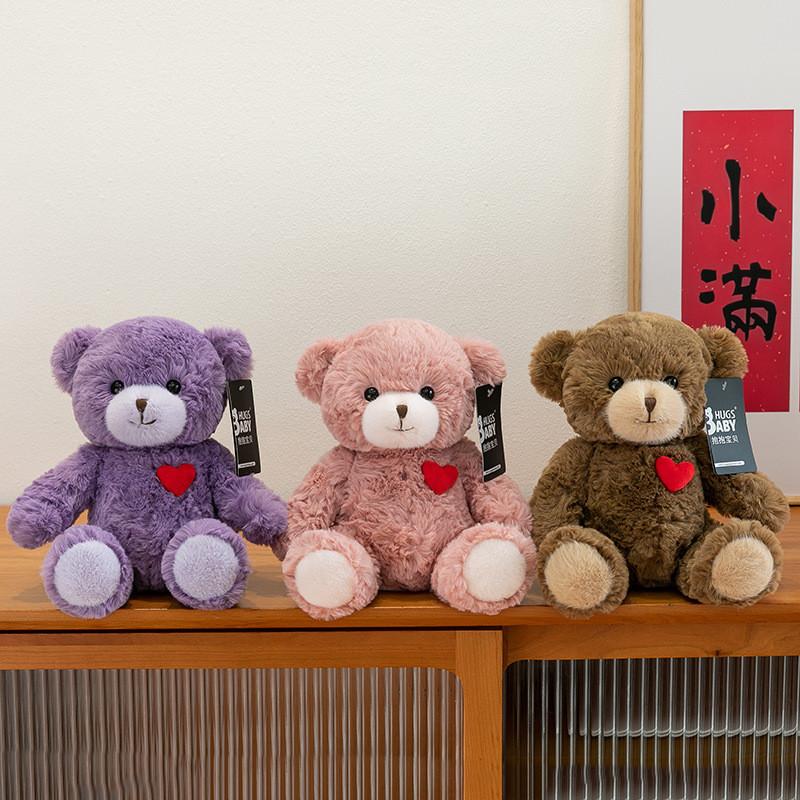 Red Cute Cartoon Heart Teddy Bear Plush Toy Children Companion Toy Gift For