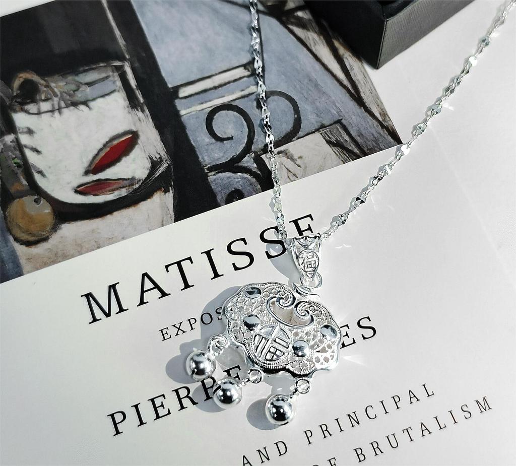 SHIAI S925 Sterling Silver Peace Lock Fu Character Retro Clavicle Chain Pendant