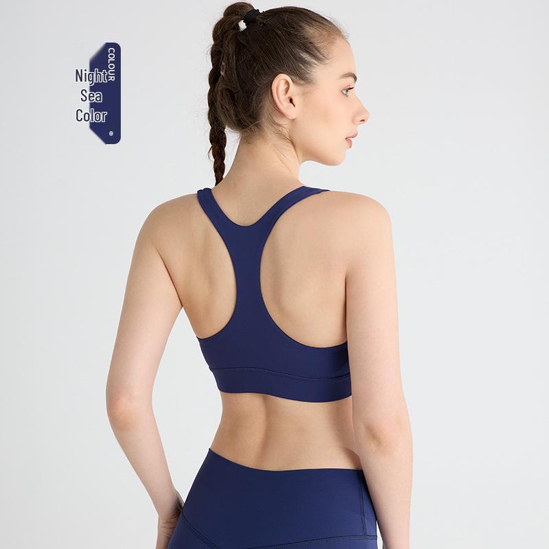 

Новый ударопрочный спортивный бюстгальтер I-back телесного цвета для бега и йоги Small