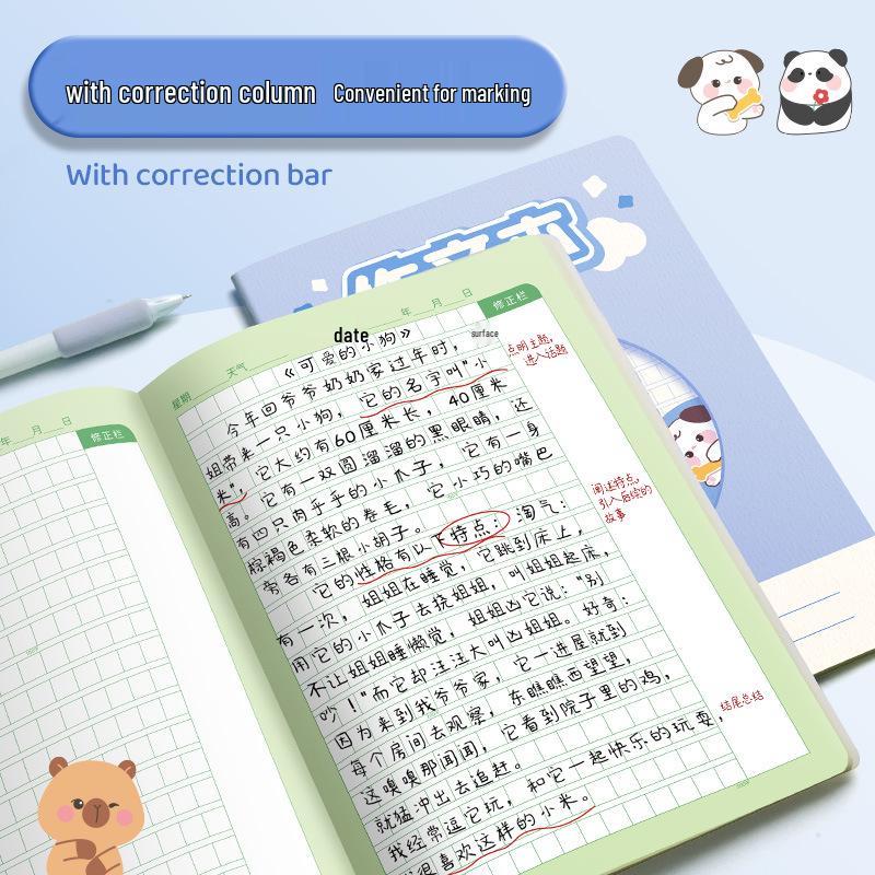 16k T-Square Grid Composition Notebook for Elementary & Junior High, 300-Square Manuscript Paper, Ideal for Grades 1-3
