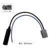 OTORAM Compatible with Honda Vehicles FM/AM Radio Conversion Cable Antenna Conversion Cord Car Radio