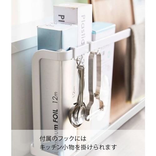 Yamazaki Tower Kitchen Cutting Board & Tray Stand, White, Approx. W45 X D11 X H21cm, Perfect for Kitchen Supplies, Space-Saving Storage, 5688