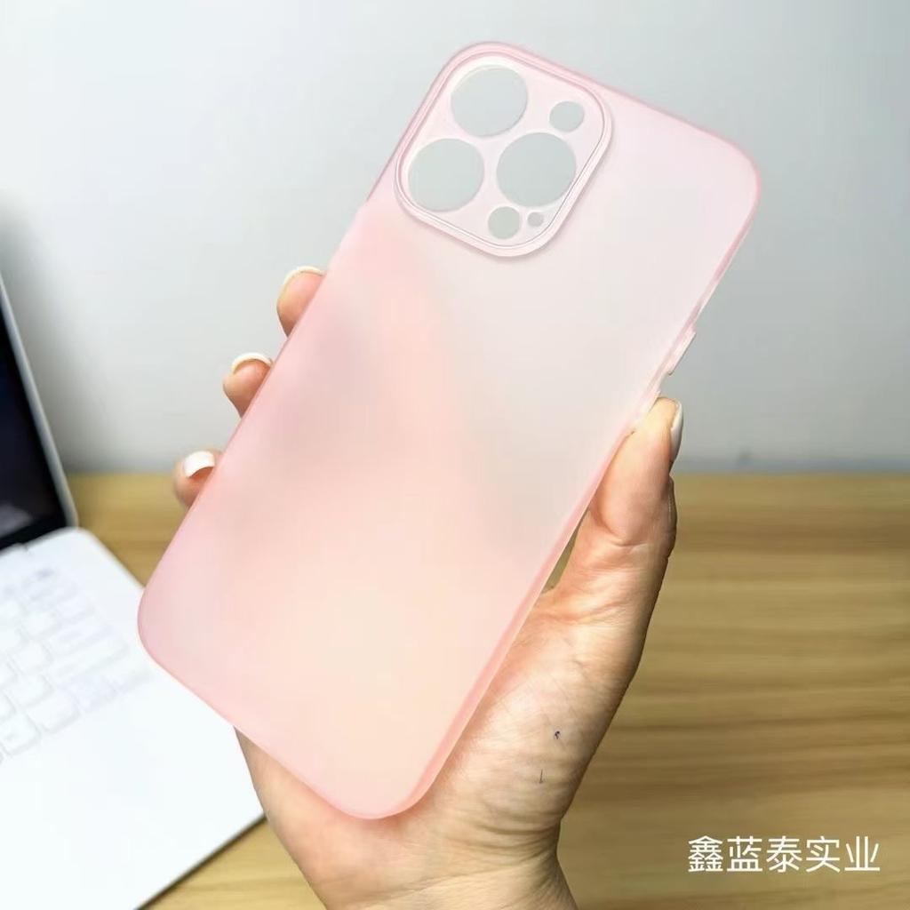 Paper-thin Apple 16ProMax ultra-thin matte mobile phone case, suitable for iphone14 matte semi-transparent XR soft case