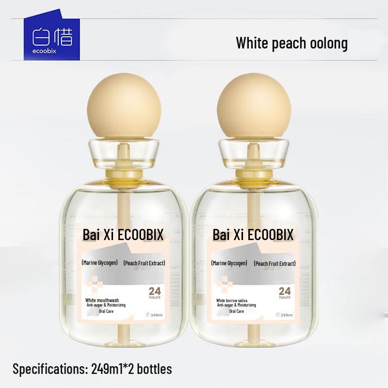 Baixi Probiotic White Peach Oolong Mouthwash