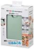 Skater Vacuum Storage Lunch Sealable Made In Container, Large, Box, Container, Green, Japan, 800ml, MPP5N-A