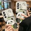 Phone Case: 2D Flat Samsung Galaxy A34 A35 S20 S22 S21 FE Plus Ultra Case, Cute Panda Hugging Bamboo, Christmas and Halloween Gift