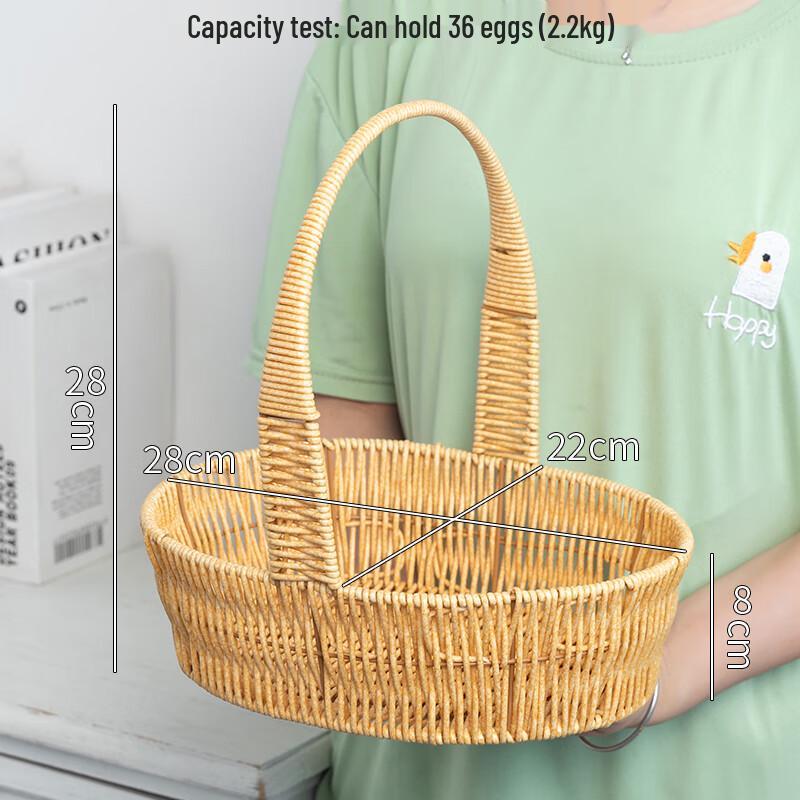 Imitation Rattan Oval Basket Set