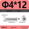 Cross Recessed Hexagon Head Screw, Cross Slot, White Zinc Plating