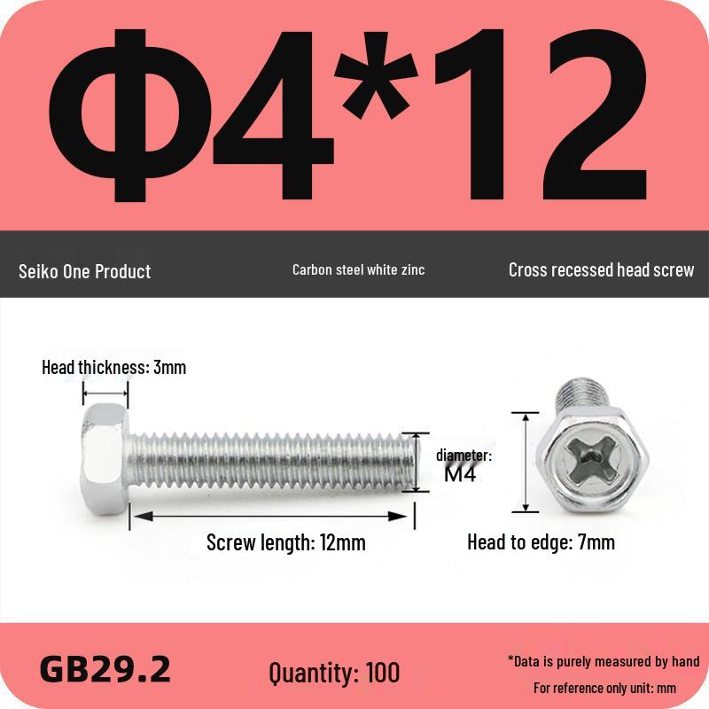 Cross Recessed Hexagon Head Screw, Cross Slot, White Zinc Plating