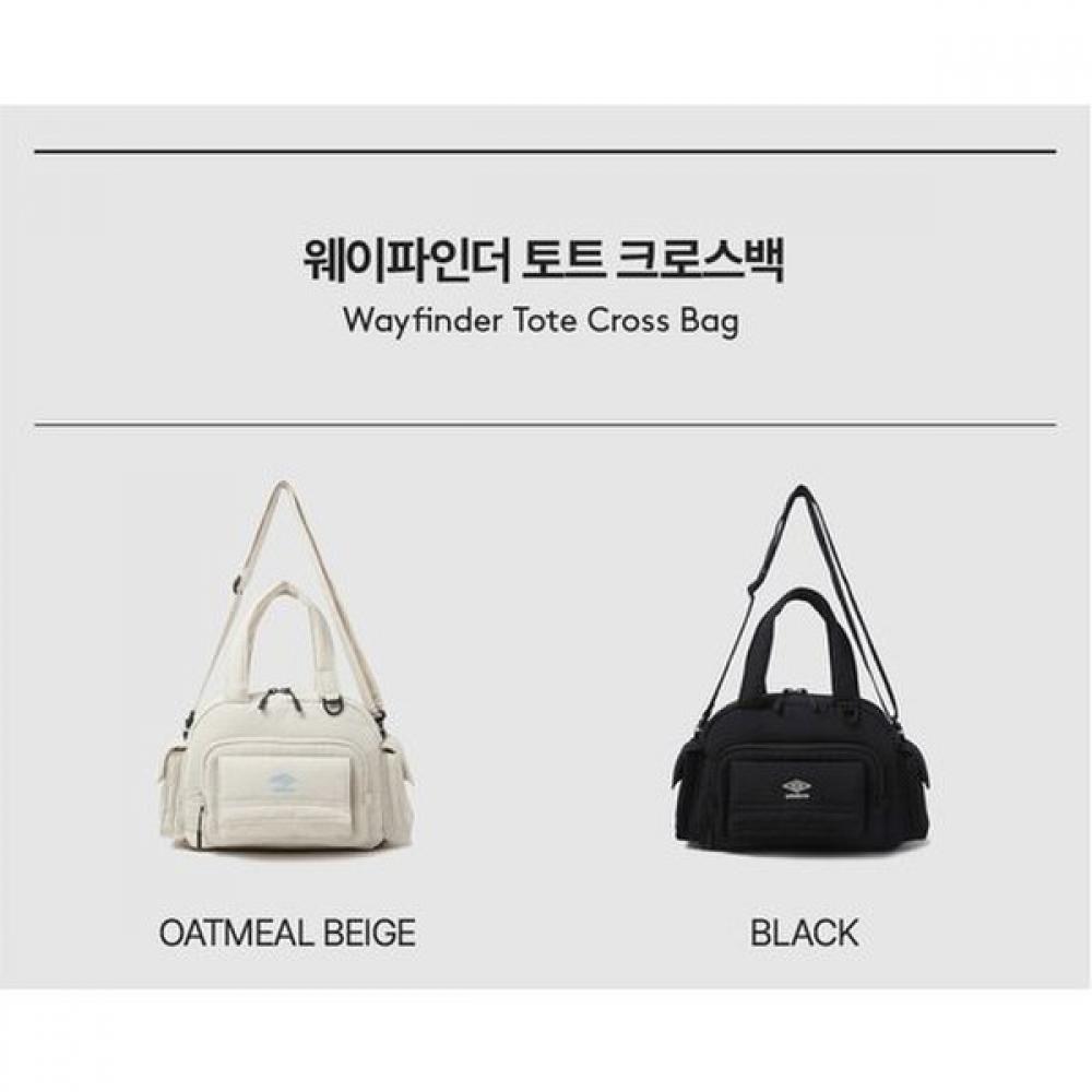 Umbro Wayfinder Tote Cross Bag Uq123cbg16