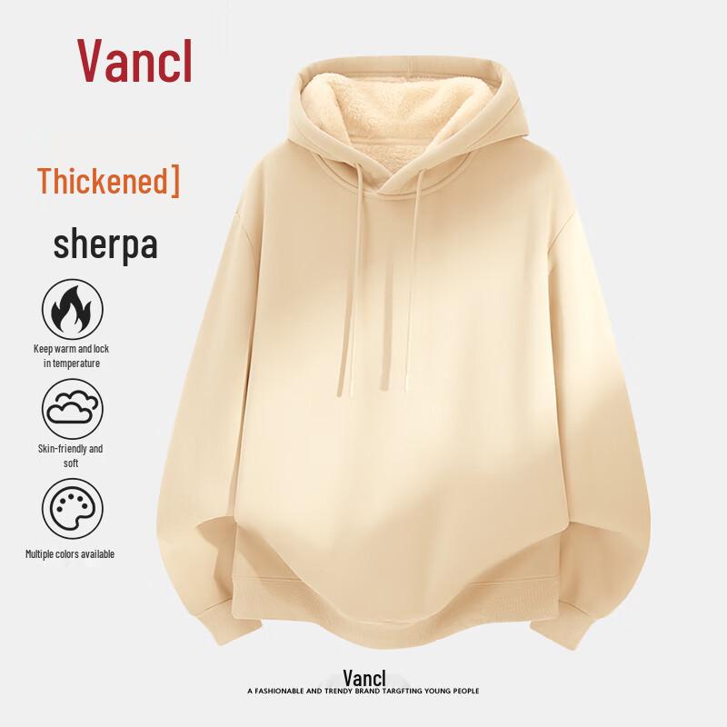 VANCL Men's Fleece Lined Hooded Sweatshirt