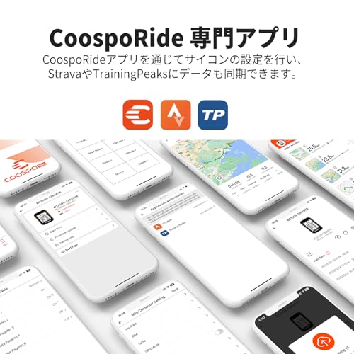 COOSPO BC200 Cycle Computer GPS Wireless Bicycle Speedometer Cycle Computer with High-Capacity Battery (36 Hours Continuous Operation), ANT+ and Bluet