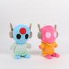 Nuova Peluche Iteratore Look To The Moon di Rain World